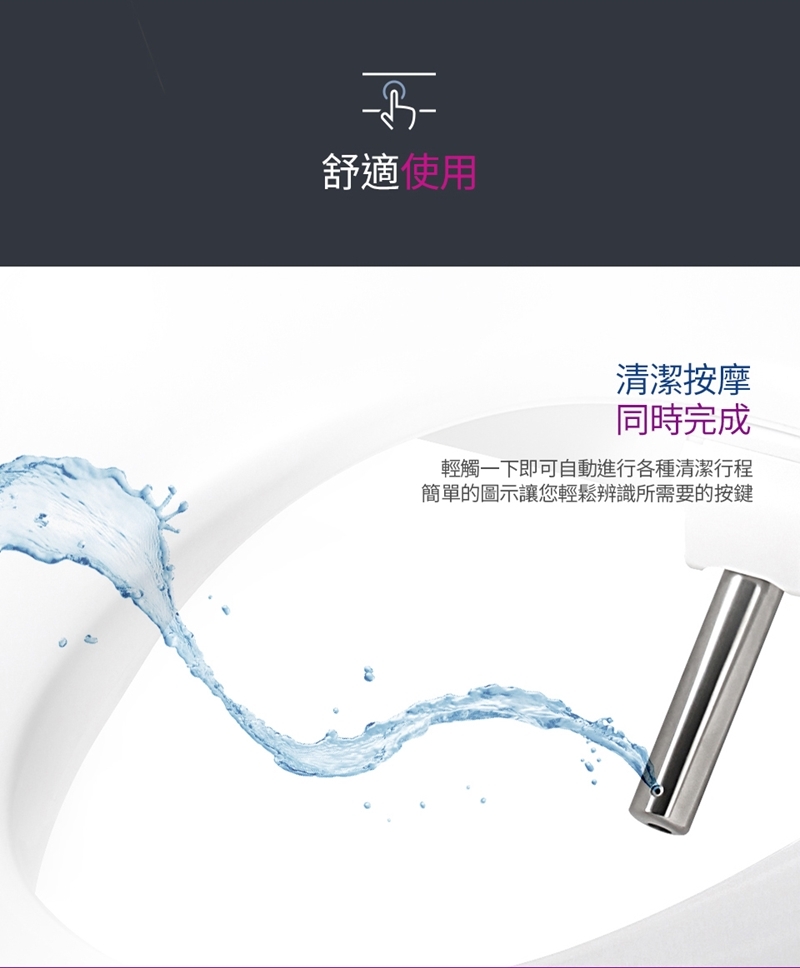 novita諾維達 BD-NTW800 - 詳情19