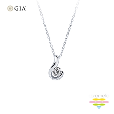 彩糖鑽工坊 GIA鑽石 50分 半包鑲鑽石項鍊 (天然鑽石 輕珠寶)