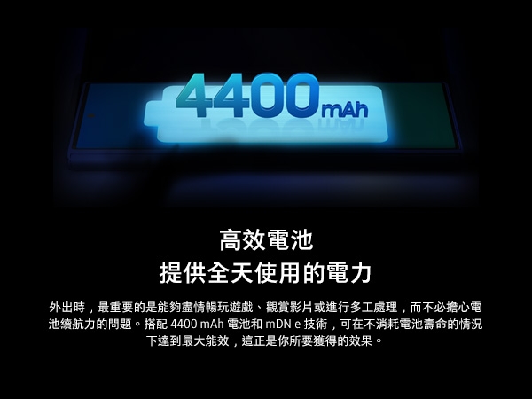 SAMSUNG三星 Galaxy Z Fold 7 - 詳情16