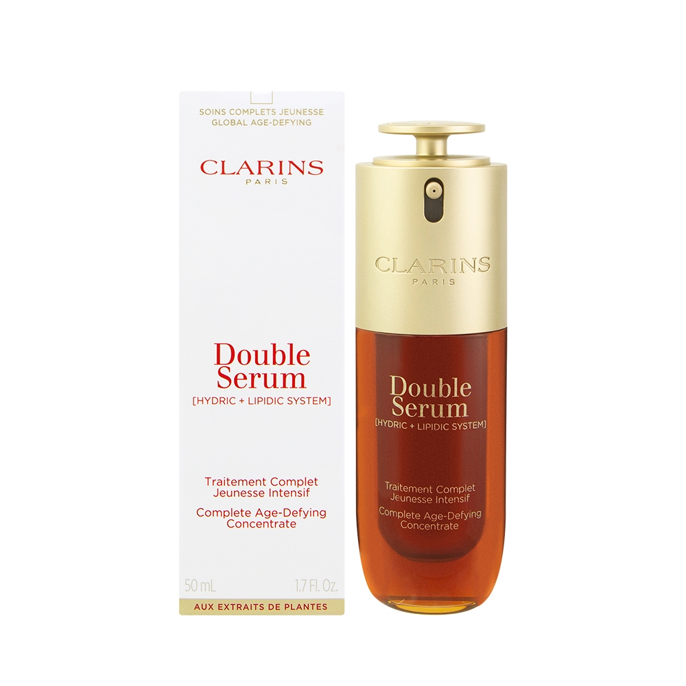 CLARINS克蘭詩 全新升級黃金雙萃精華(50ml)_國際航空版