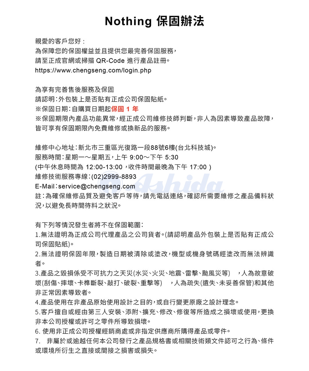 Nothing CMF Buds Pro 2 - 詳情4