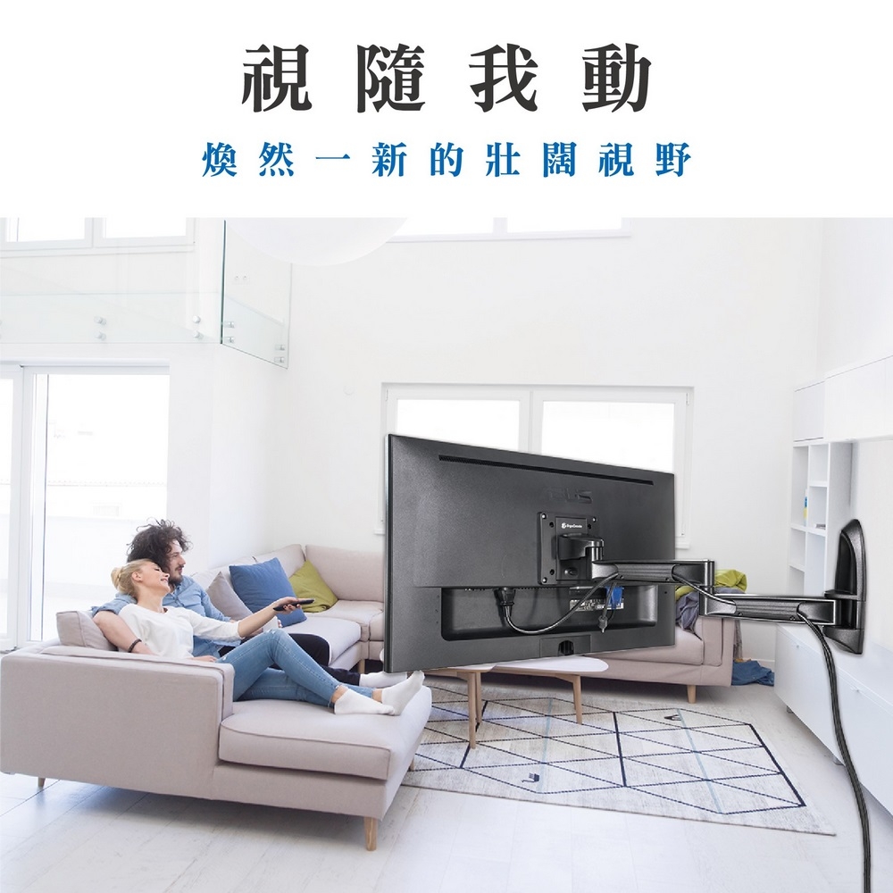 ErgoGrade EGAR210Q - 詳情19