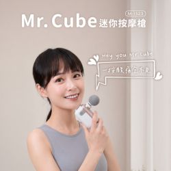 按摩95折