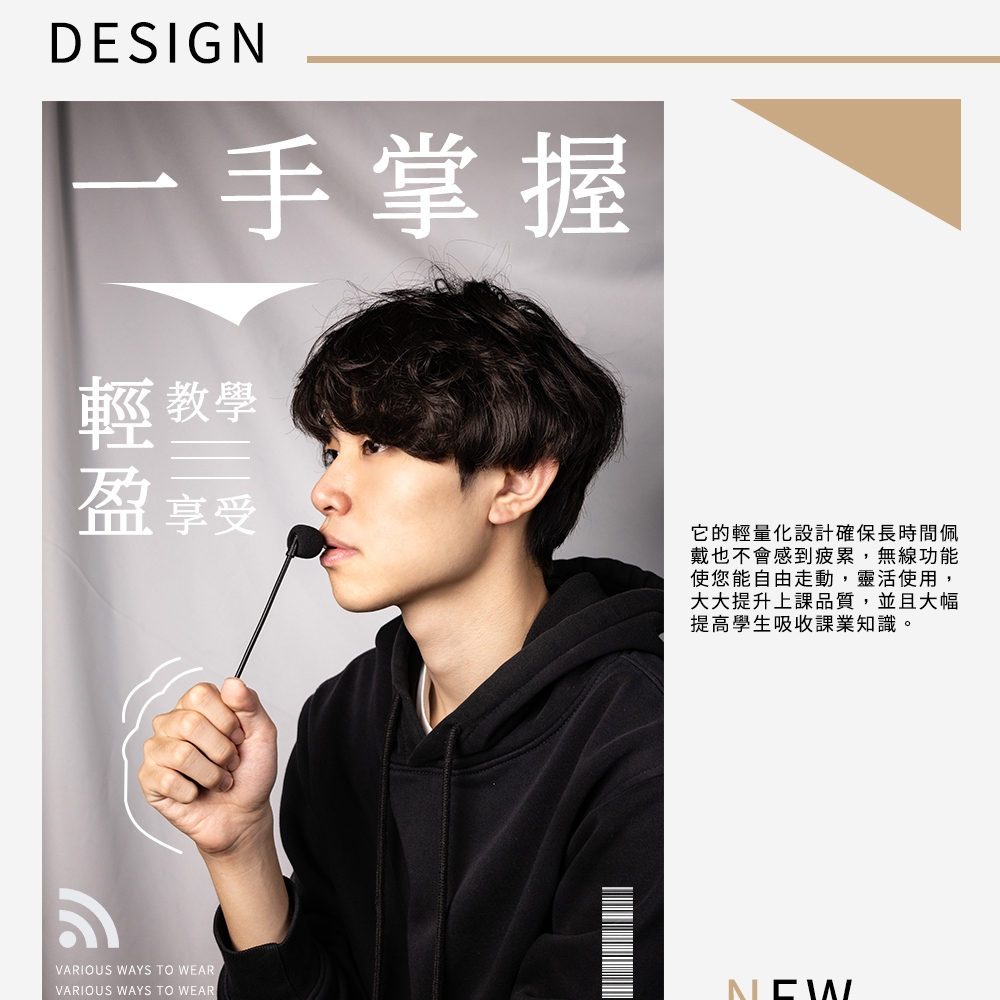 ifive if-GM300 - 詳情18