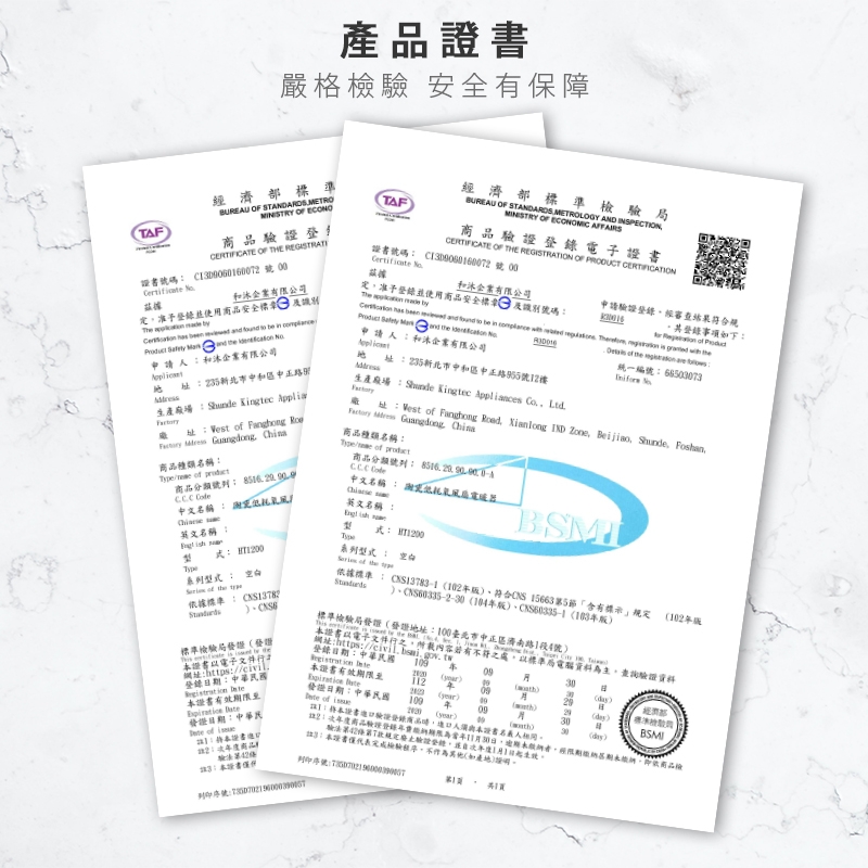 圖片介紹 圖片介紹