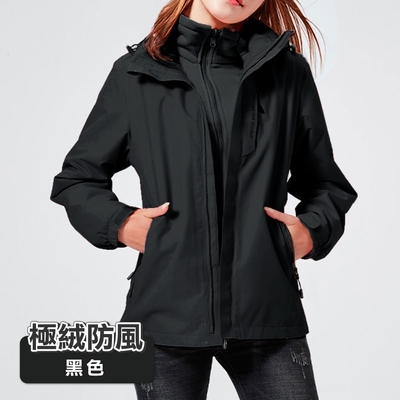 ANDYMAY2 三穿極絨/背帶外套/潑水迷彩三穿外套 -男版/女版 (AM-Y305/AM-Y309/AM-Y312)(時時樂限定)