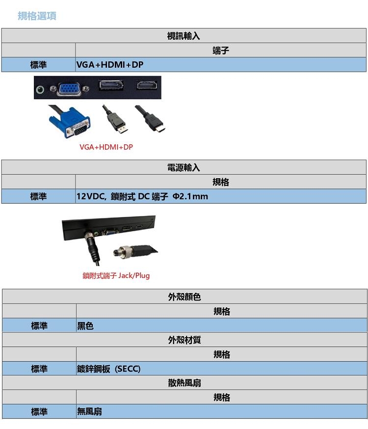 Nextech 27 - 詳情9