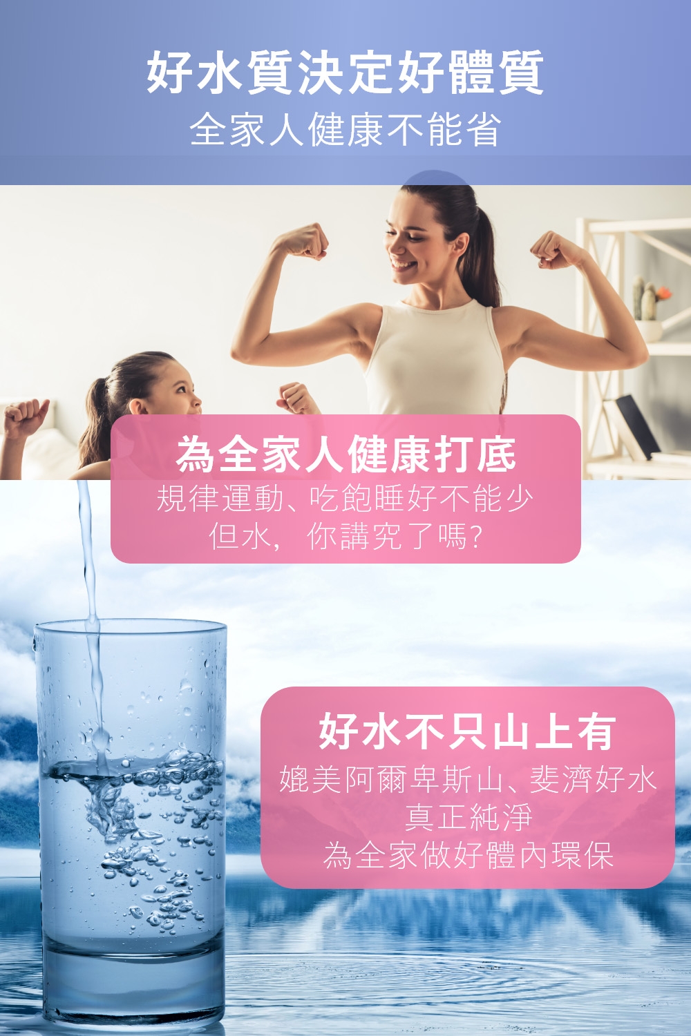 BWT德國倍世 SLIM 3 - 詳情16