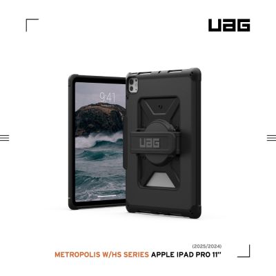 UAG iPad Pro 11吋(2024-2025)耐衝擊旋轉式保護殼-黑