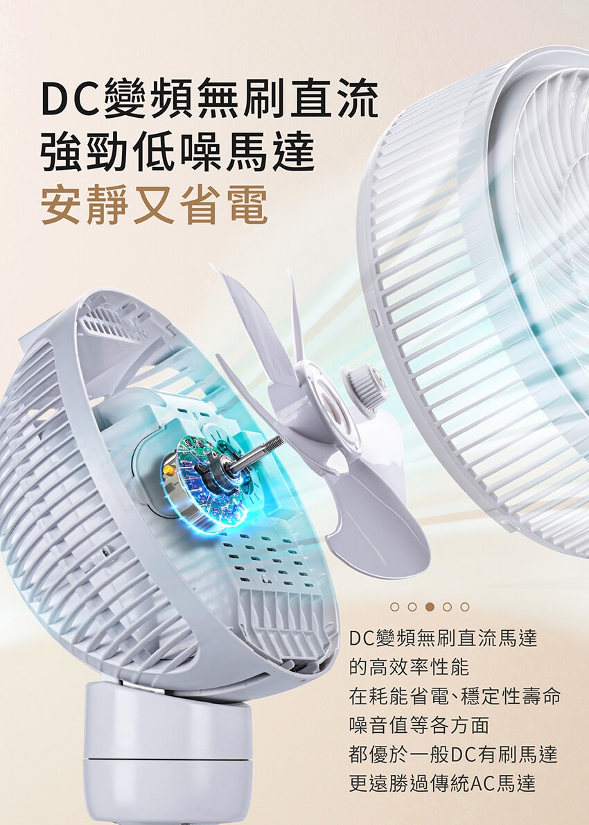 MOLIJIA魔力家 M187 - 詳情27