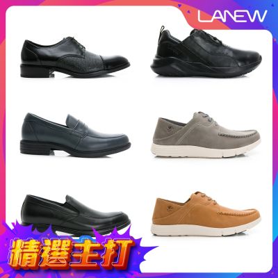 LA NEW 真皮款休閒鞋/紳士鞋(男/女多款)