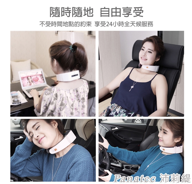 Panatec沛莉緹 K-370 - 詳情7