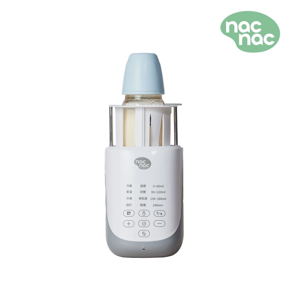 【nac nac】智能升降溫奶器 Pro BW102(溫奶器/副食品加熱器)