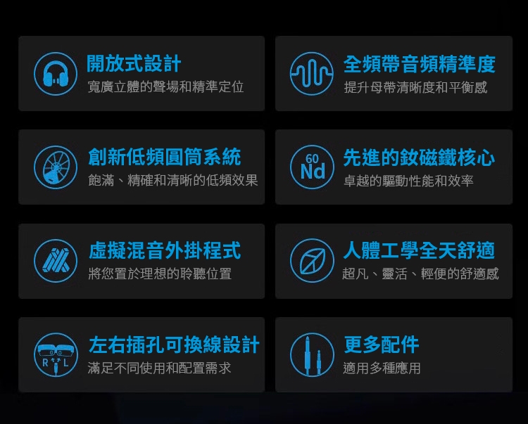 Sennheiser森海塞爾 HD 490 PRO - 詳情13