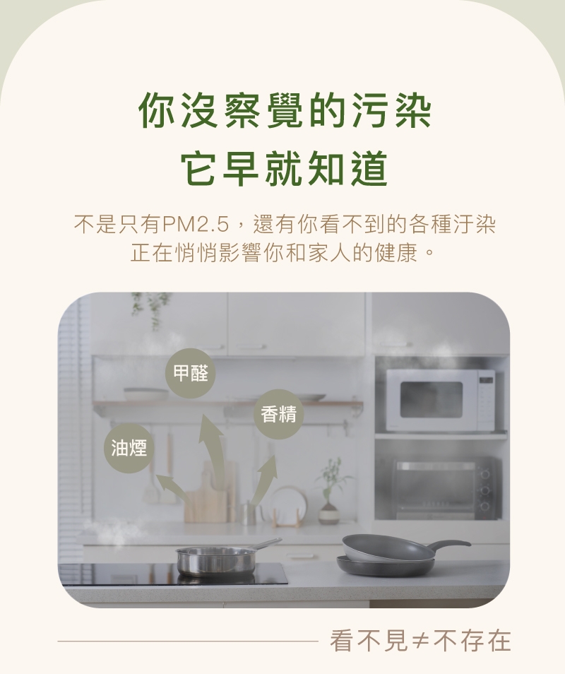 decopop DP-802 - 詳情20