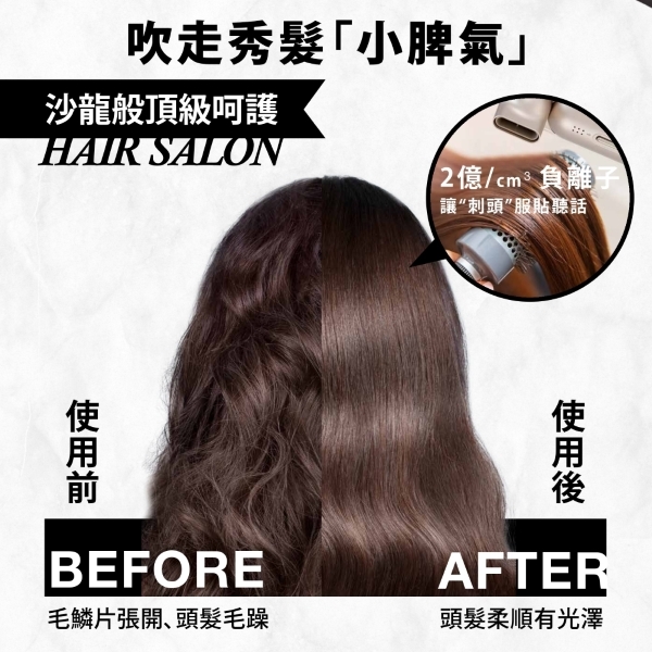 Bianco di puro彼安特 HD010 - 詳情14