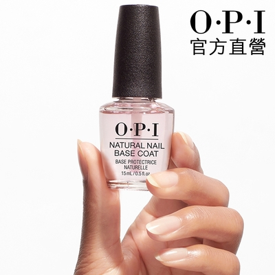 OPI Base Coat 自然指甲基礎護甲油15mL-NTT10． 經典指甲油專用底油/小黑蓋/美甲彩繪/官方直營