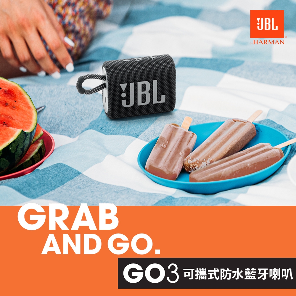 JBL GO 3 - 詳情9