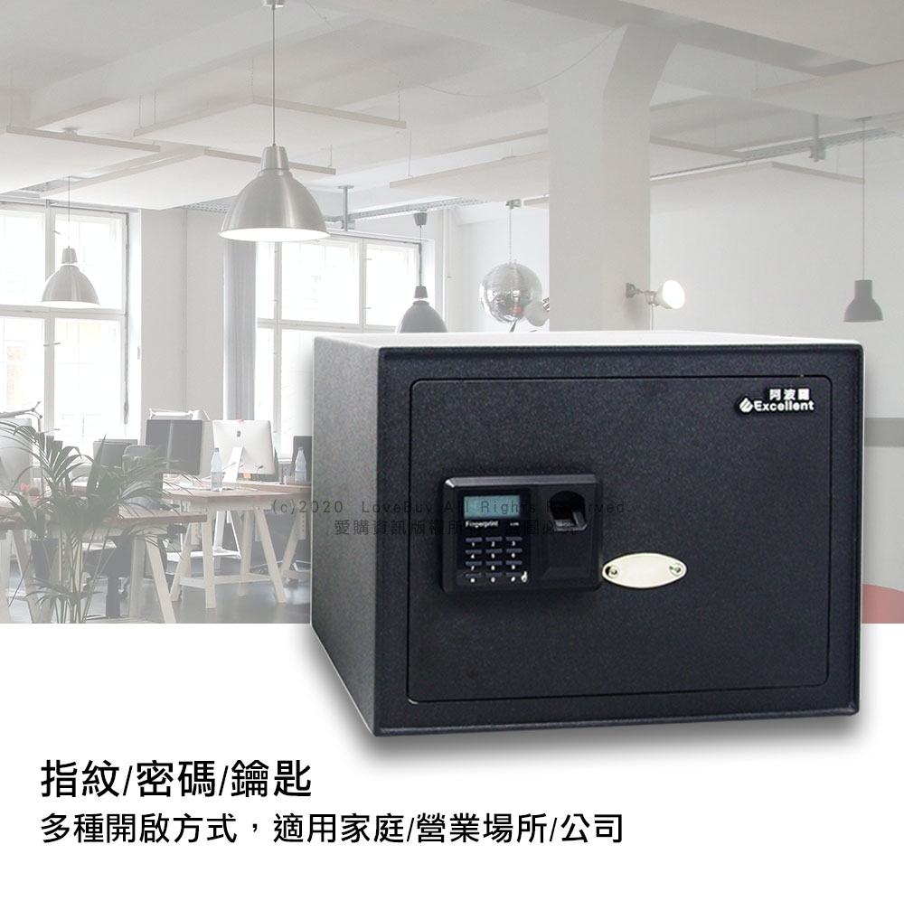 Excellent阿波羅 30FPD - 詳情7