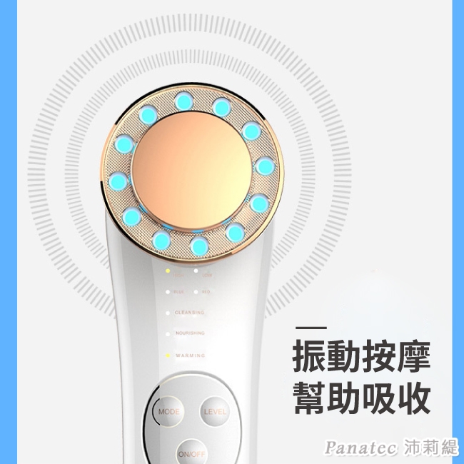 Panatec沛莉緹 K-345 - 詳情9