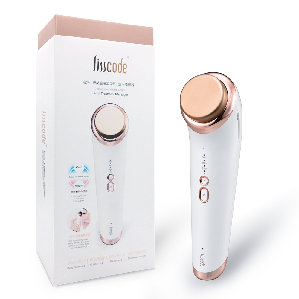 Lisscode LB-100 - 詳情7