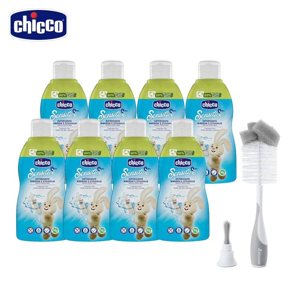 chicco官方直營-奶瓶食器清潔劑300ml*8 加贈奶瓶奶嘴刷(顏色隨機)