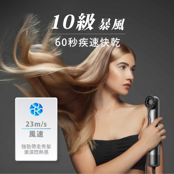 Bianco di puro彼安特 HD010 - 詳情15