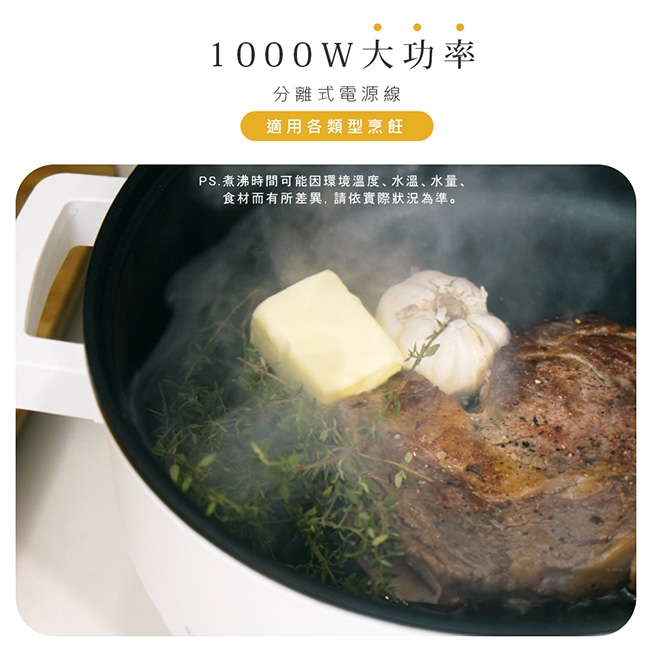 AWSON歐森 AW-BP43 - 詳情6