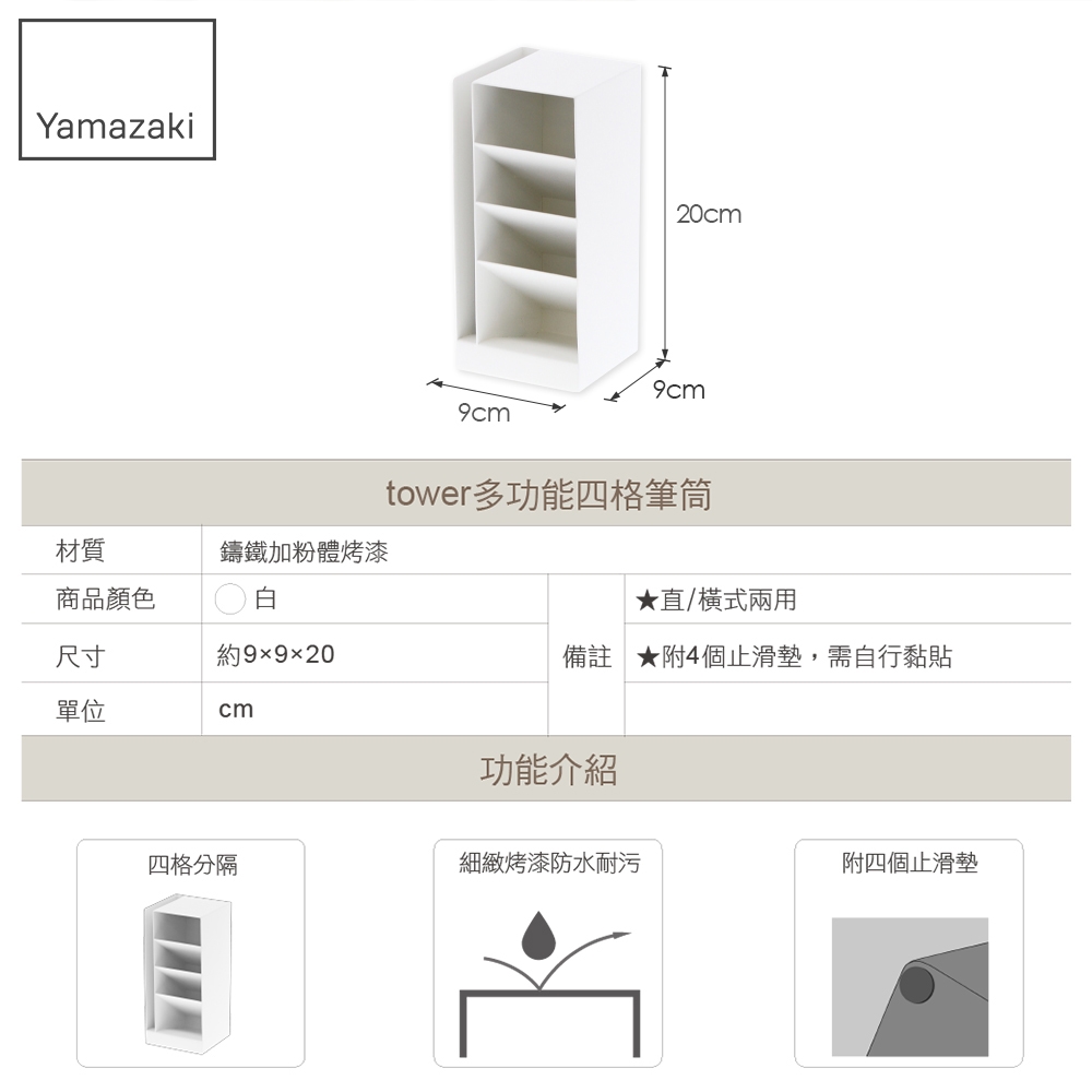 銅製 竹筆箱 筆筒 文房具 筆洗 筆置 筆入 家具 工芸品 美術品 銅製 竹