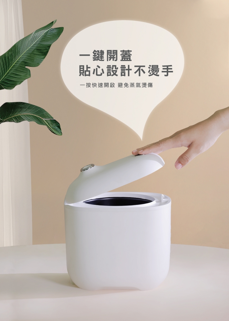 TECO東元 XYFYC0277 - 詳情16