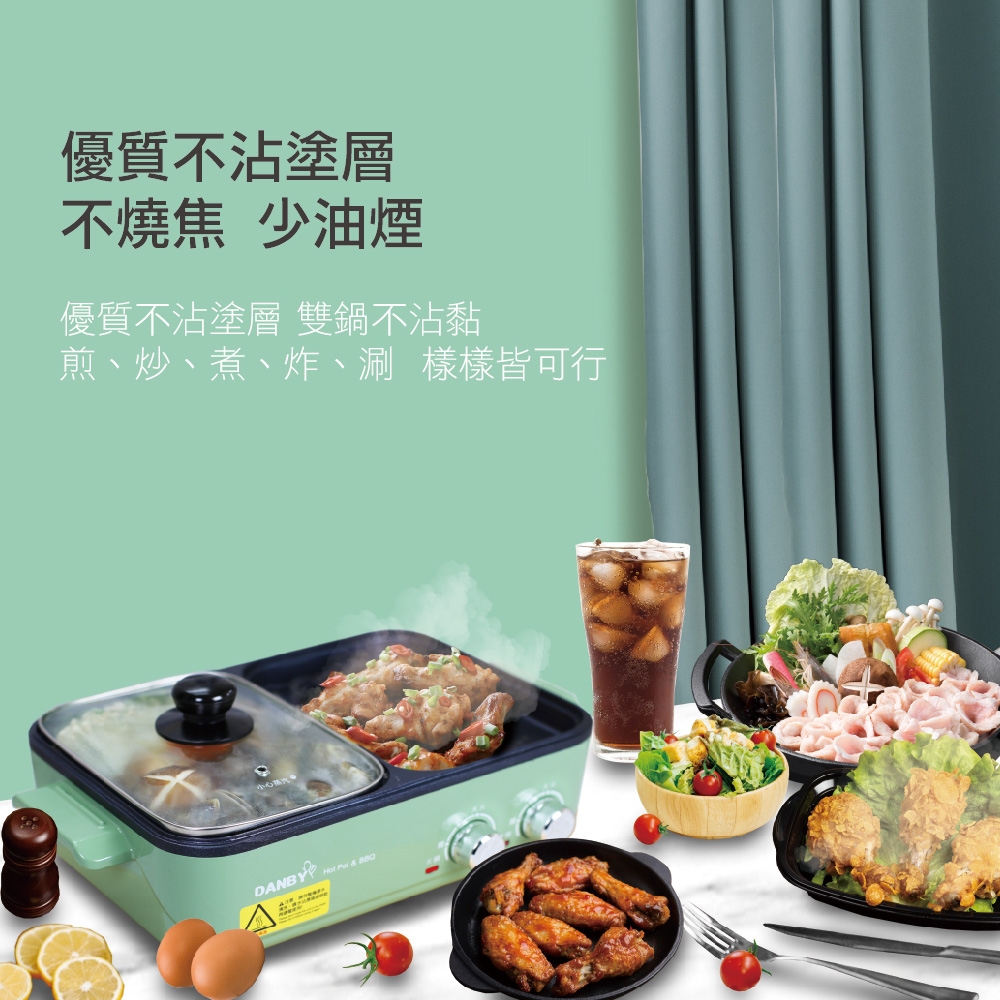 DANBY丹比 DB-1BHP - 詳情14