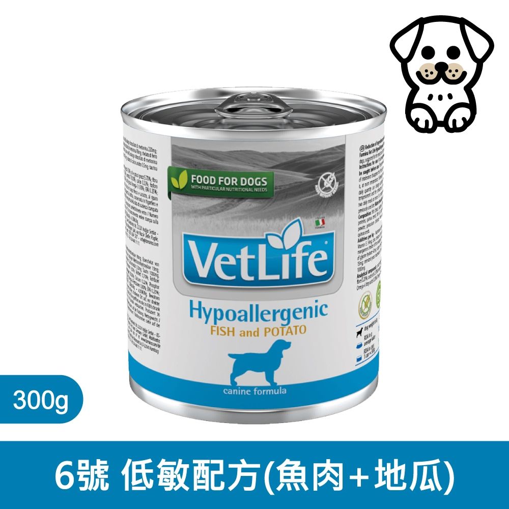 【Farmina 法米納】FD 犬用天然處方罐 低敏配方 (魚肉+地瓜) 300g (6入) FD-9063 300克 處方 狗罐頭 狗罐 犬罐