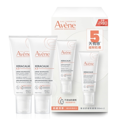 Avene雅漾 Avene 雅漾 舒緩乾癢霜 200ml 2入組 (台灣公司貨)