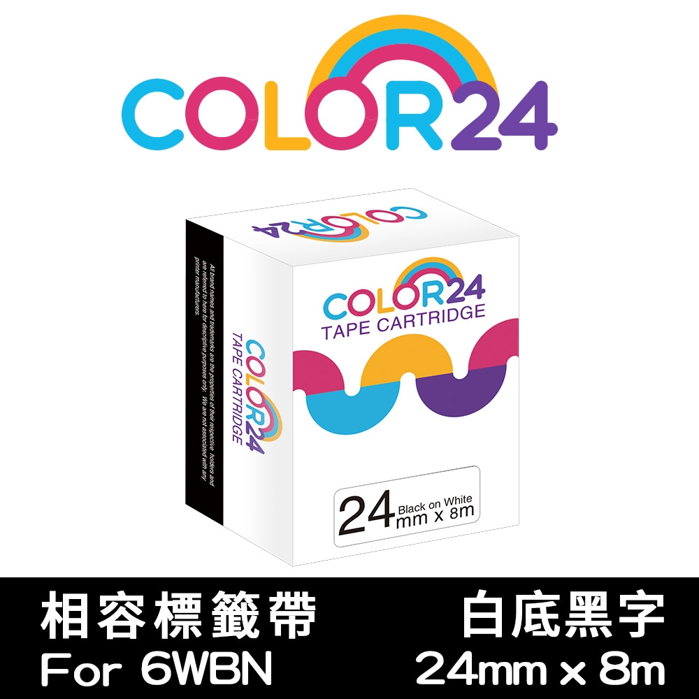 【COLOR24】 for EPSON LC-6WBN / LK-6WBN 白底黑字相容標籤帶(寬度24mm)