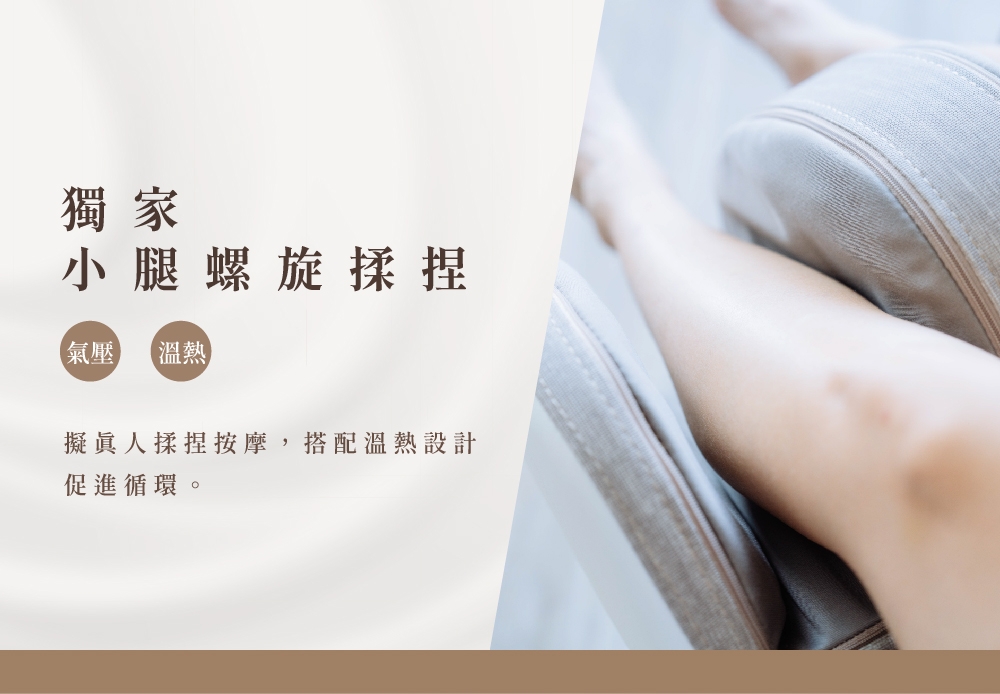 TOKUYO督洋 TC-297 - 詳情13