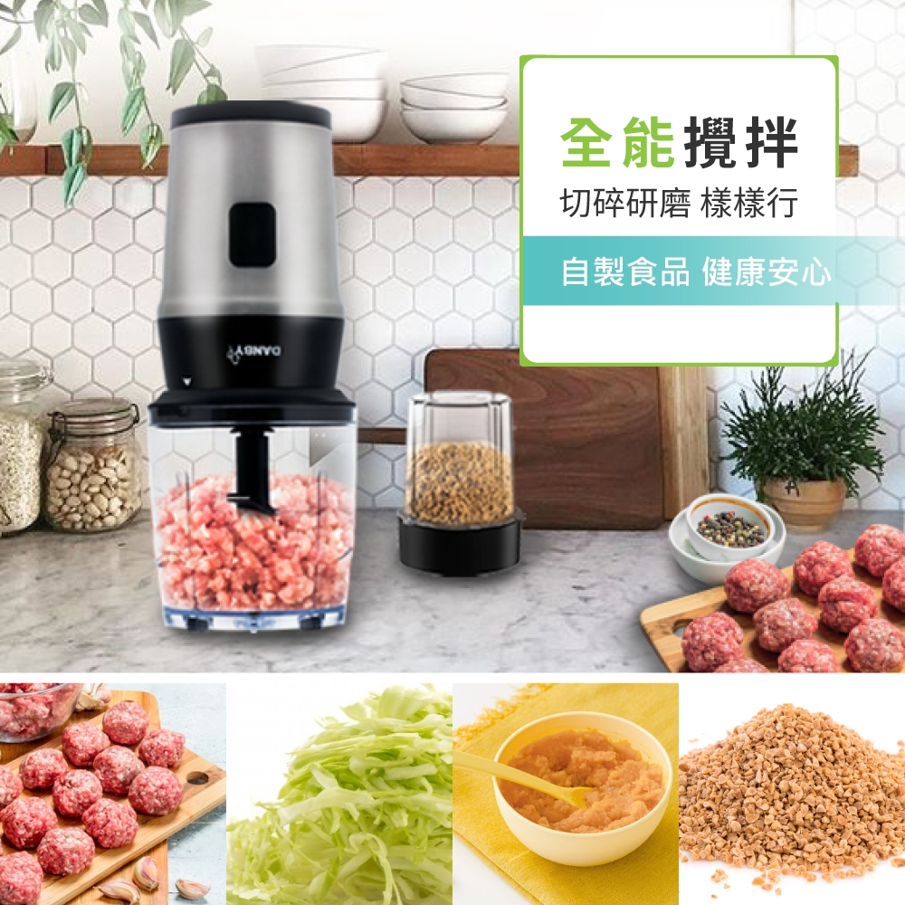 DANBY丹比 DB-5401JCM - 詳情11