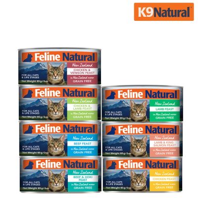 K9 Natural 鮮燉貓無穀主食罐85g 任選
