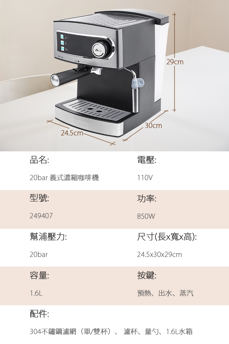 圖片介紹 圖片介紹
