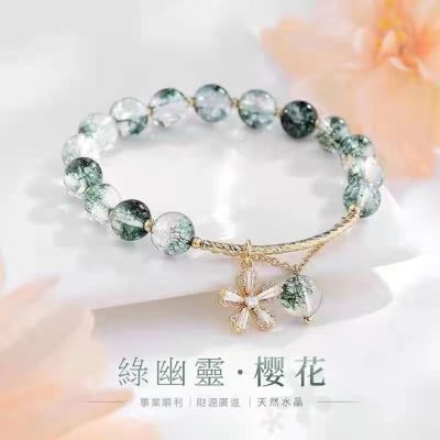 【水星記】草莓晶/紫水晶/黃水晶/粉水晶 開運串珠手鏈 任2件498元