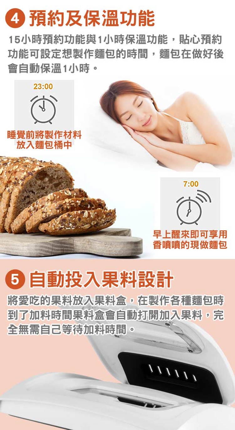 小太陽 TB-8021 - 詳情6