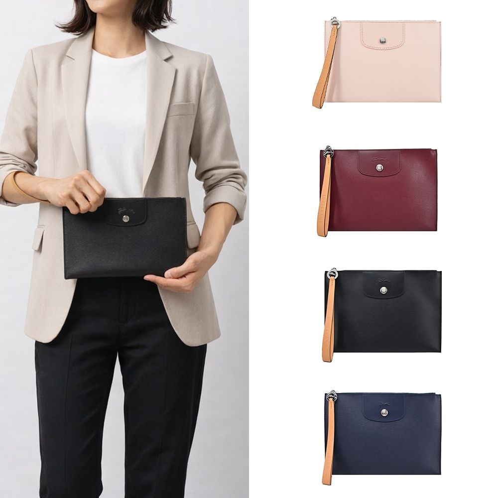 LONGCHAMP LE PLIAGE CITY系列PVC帆布手拿包(多色選)