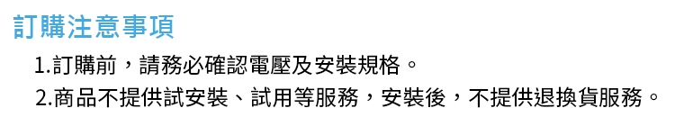 阿拉斯加 SA-398DP - 詳情5