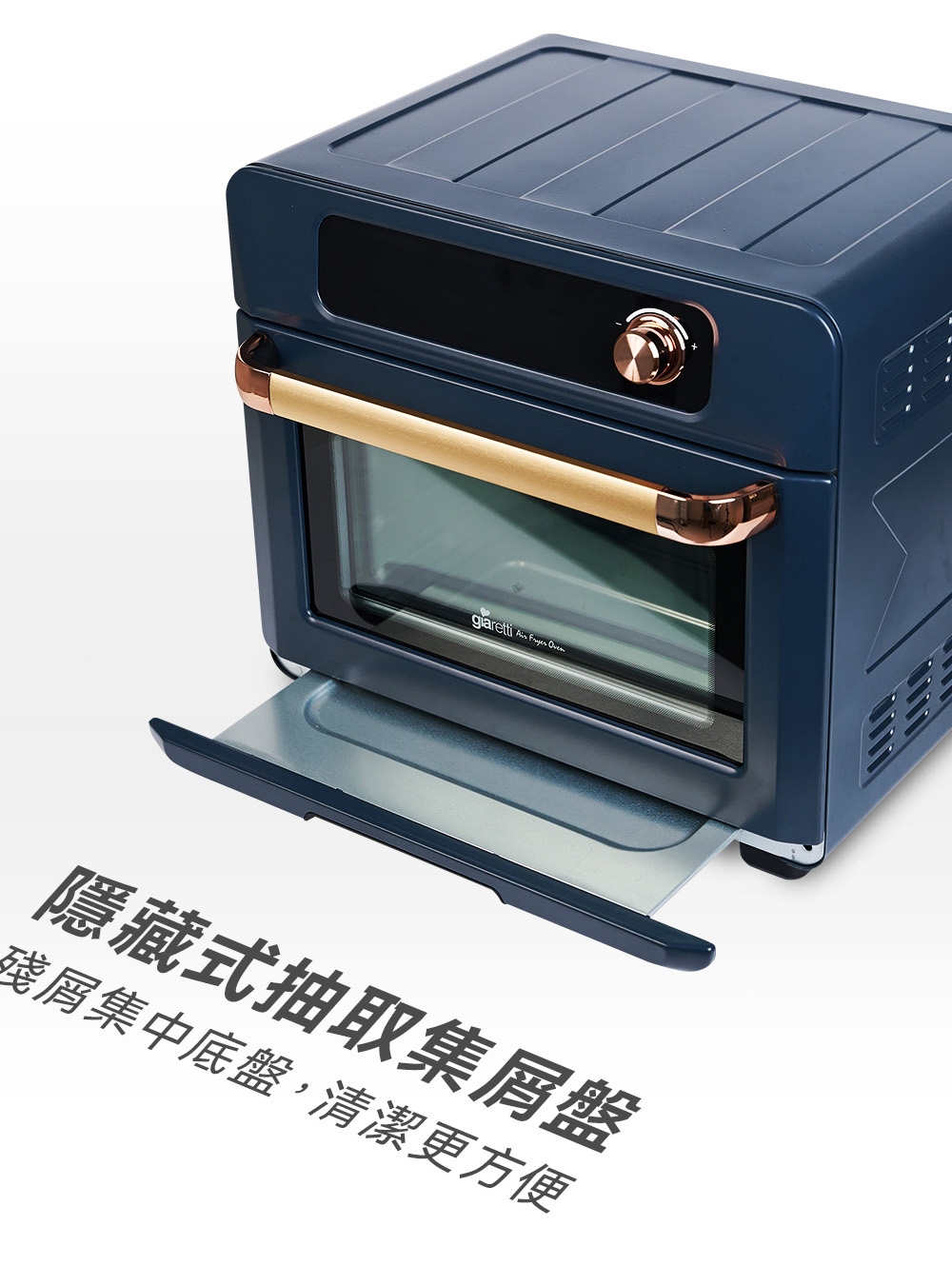 Giaretti珈樂堤義大利 GL-9833 - 詳情6