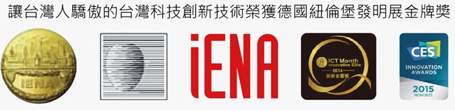 HOBOT玻妞 HOBOT-198 - 詳情3