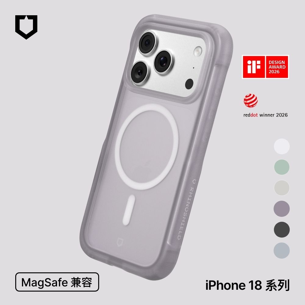 犀牛盾 iPhone 18 Pro/Pro Max AirX MagSafe兼容 極致氣墊緩衝磁吸防摔手機殼 (流變灰)