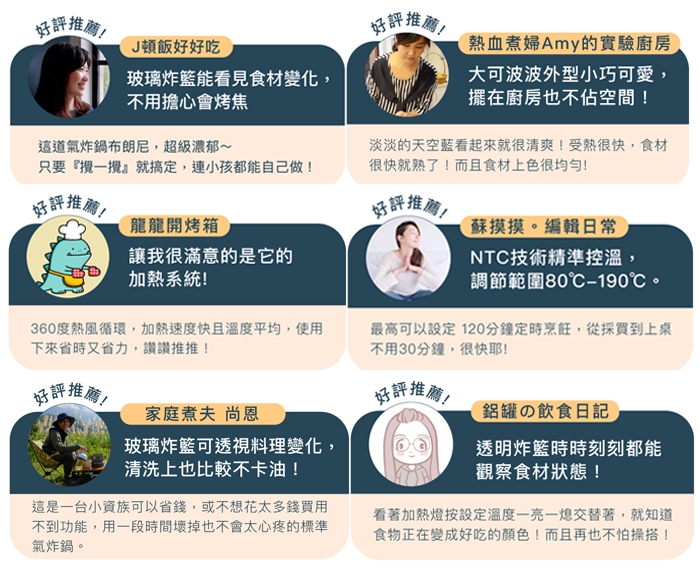 decopop DP-107 - 詳情2