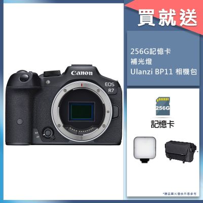 Canon 佳能 Canon EOS R7 單機身 公司貨