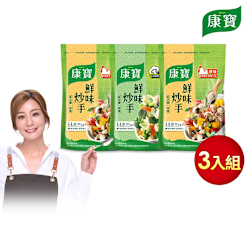 康寶 鮮味炒手500gx3入組