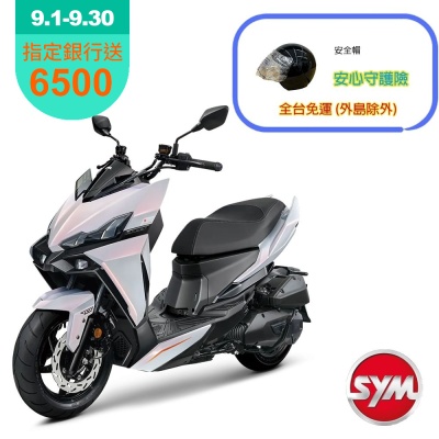 SYM三陽機車 DRG BT二代電驅版 158 七期 2026年出廠全新機車