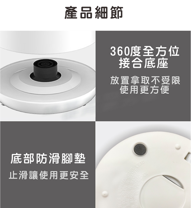 Ikiiki伊崎 IK-TK4202 - 詳情8